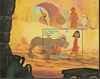 1992 Walt Disney St vincent  the Small One  2 X  6 Souvenir Sheets