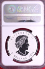 Ngc Pf-69  Canada 2016 Mark V Tank Privy First Day Of Issue Silver Maple Leaf