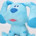 18cm Blue s Clues   You  Plush Doll Dog Soft Stuffed Toys For Kids Gift