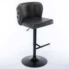 2pcs Pu Leather Bar Stools 25-33  Height Swivel Barstools Chairs Barstools Black