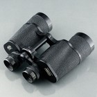 7 X 50 W Binoctem T3m Mc  Carl Zeiss Jena Jenoptem Binoculars 7x50             