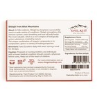 All Natural Mumijo Tablets Dietary Supplement From Altai Mountains Exp 8 15 2029