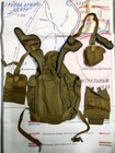 Soviet Russian Army Airborne Vdv Rd-54 Backpack Afghan War Paratrooper Bag  ussr