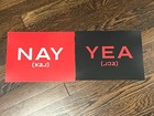 My Chemical Romance Mcr Black Parade Tour Concert Yea Nay Voting Sign Set Of 2