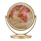 Earth Globe World Map Geography Education Teaching Room Gold Frame 720   Rotation