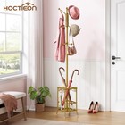 Hoctieon Coat Rack Freestanding  Coat Hanger Stand umbrella Holder  Hall Tree Wi