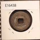  a china Cash Coin Yuan You Tong Bao 1086  e16438 8h4