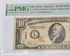 1934 A  10 Dollar Hawaii Wwii Emergency Issue Small Size Note Fr 2303 Pmg 25