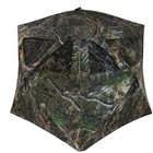 Ameristep Care Taker Wide-bottom Extreme Ground Blind 69   x69    Mossy Oak Camo