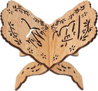 Wooden Quran Holder Bible Stand Prayer Book Display Reading Stand - Folding B   