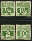 Austria-offices Turkey 1908 Postage Due Group Sc  J6 13 Mint