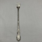 Alhambra By Rogers   International Olive Serving Fork 1907 Silverplate No Mono