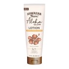 Hawaiian Tropic Aloha Glow Lotion Pack Of 2 - After Sun Tan Extender  8 Oz