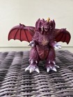 Bandai Godzilla Vs Destoroyah 2017 Movie Monster Series Figure Toho Vinyl