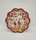 Japanese Geisha Girl Plate Orange White Black Plate Taisho Suggested  1920 s 