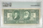 1896  2 Silver Certificate Educational Note Fr 248 Pcgs Vf25   no Comments  