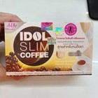 3x Idol Slim Premium Instant Coffee Weight Control Resistance Burn Fat Diet Loss