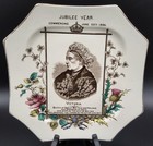 4 Antique Queen Victoria 1886 Golden Jubilee Commemorative Octagonal Plates