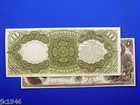 Reproduction  10 1880 Lt Us Paper Money Currency Copy
