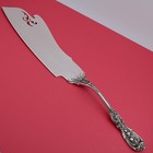 Rare Sterling Silver Reed   Barton Francis I Ice Cream Slice 12 1 2   no Mono