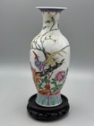 Early 20th Century Chinese Famille Rose Porcelain Guanyin Vase  Bird   Flower
