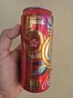 Rare Coca Cola 50th Anniversary St  Maarten Festival Coke Can 