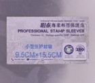 100 Pcs Professional Stamp Sleeves Holders Collection Protection 9 5 15 5cm