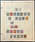 Italy Stamp Collection Album Pages Used 1863-1930 Zayix