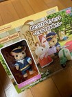 Sylvanian Families Delivery Bike Set Reindeer Mother Toy Set New Authentic