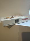 Vis-ed Chinese Vocabulary Cards Set With Box 1991
