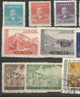Amazing China Stamp Lot In Holders  Sys  Military  Space  Sports  Animals   More
