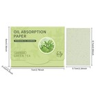 Natural Oil Control Film 100pcs Soft Makeup Blotting Paper Oil