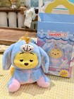 Miniso Winnie Blind Box The Pooh Naughty Party Plush Vinyl Toy Confirmed