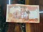 Jordan 5 Dinars 2014 Central Bank Jordan King Abdullah I Banknote Currency