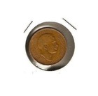 1975 Jordan Coin 5 Fils  