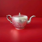 Antique Chinese Pewter Tea Pot Kettle Wahlee Swatow Ornate Etching Dragon Bird