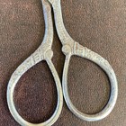 Vintage Style Small Metal Embroidery Sewing Scissors