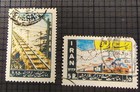 Middle East Postage Stamp Lot Of  Four  Used    Sal s Stamp Store 