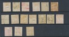 India Stamps 1882-1891 Sg85 6 88 90 2 94 7 99 101 102 Used Cv   43 55