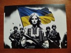 Postcard Spain Solidarity With Ukraine Support For Ukraine Passed The Mail