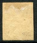 India 1854 2a Sg 31 Used  c111   pondicherry   Four Margins  c   cat    65   