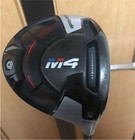 Taylormade M4 Driver 10 5   S Flex Rh M0626110