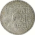 1787  1865  1 Mohar Nepal Coin Surendra Bikram Shah Silver  mo3627- 
