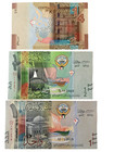 Set  Of 3 Paper Money  2014 Kuwait 1 4 1 2 1 Dinar P 29 30 31 Unc New Banknote