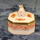Herend Petite Octagonal Box Chinese Bouquet Rust Bunny Finial