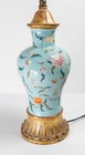 Antique Chinese Damaged Famille Rose Turquoise Ground Vase Table Lamp As Is