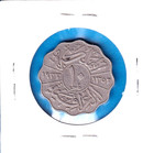 1933 Iraq 10 Fils  km-98  Nickel  faisal I   London Mint   two-year Issue 