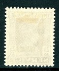 British India 1941 Patiala Official Kgvi 2  a Purple Scott  o71 Mint Q629