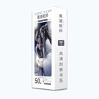 Grandmaster Of Demonic Cultivation Wei Wuxian Lan Wangji Mo Dao Zu Shi Bookmarks