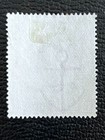 Great Britain 96   1883 Queen Victoria Qv Stamp   Used